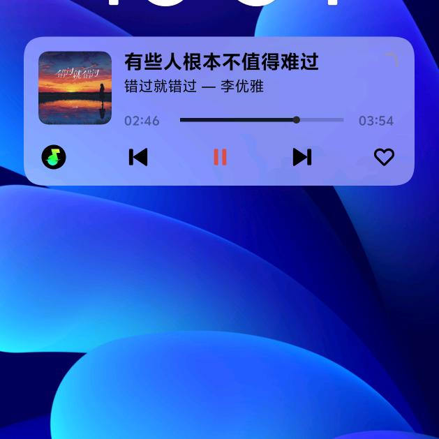 ❤️心