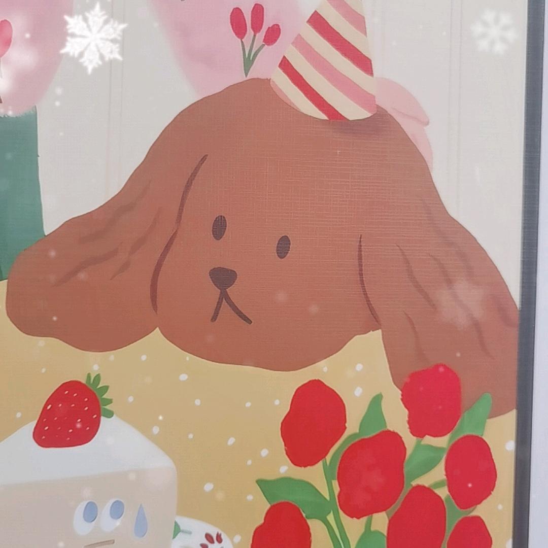 青青咛