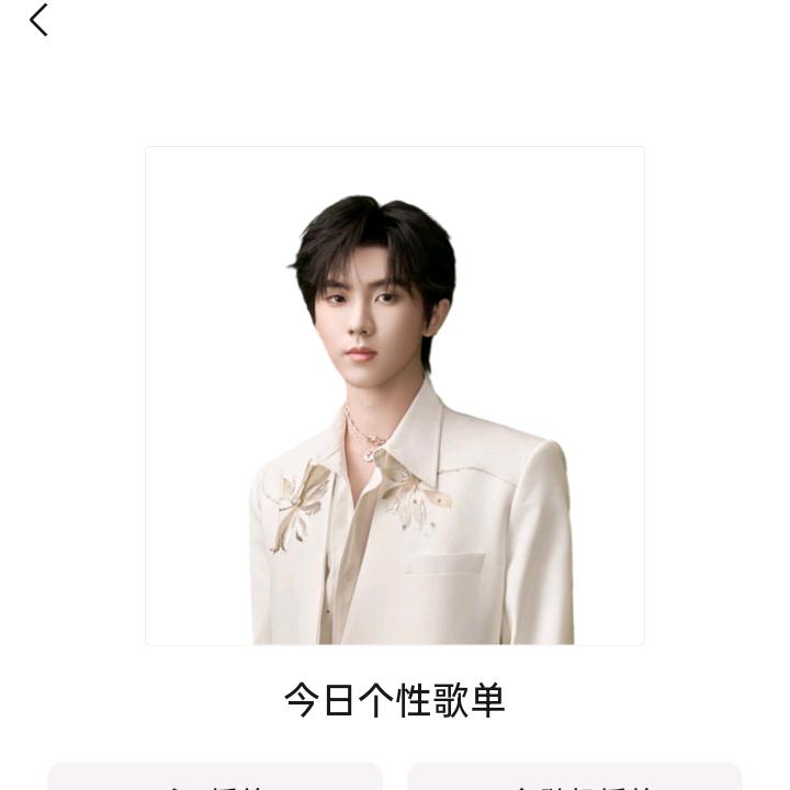 用户名86983641头像