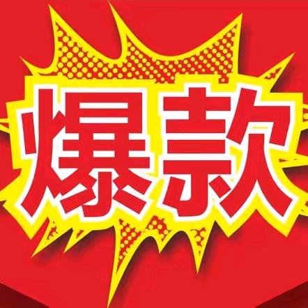飞哥分享