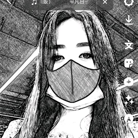 接了线的风筝