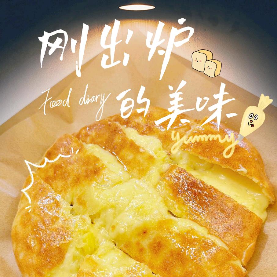 明哥榴莲芝士饼