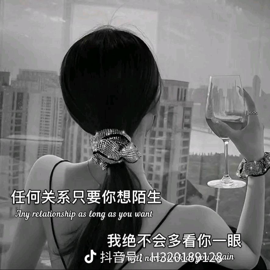 🐓¹⁹₈₁娟꧔ꦿ້໌ᮨ᭄এ