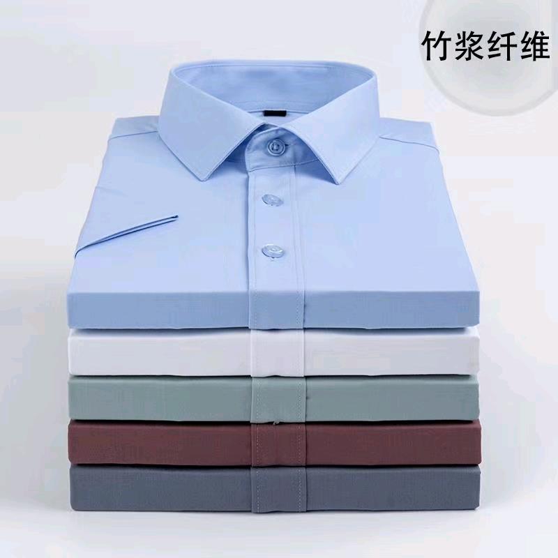 洛图直播间