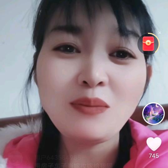 知秋单身狗