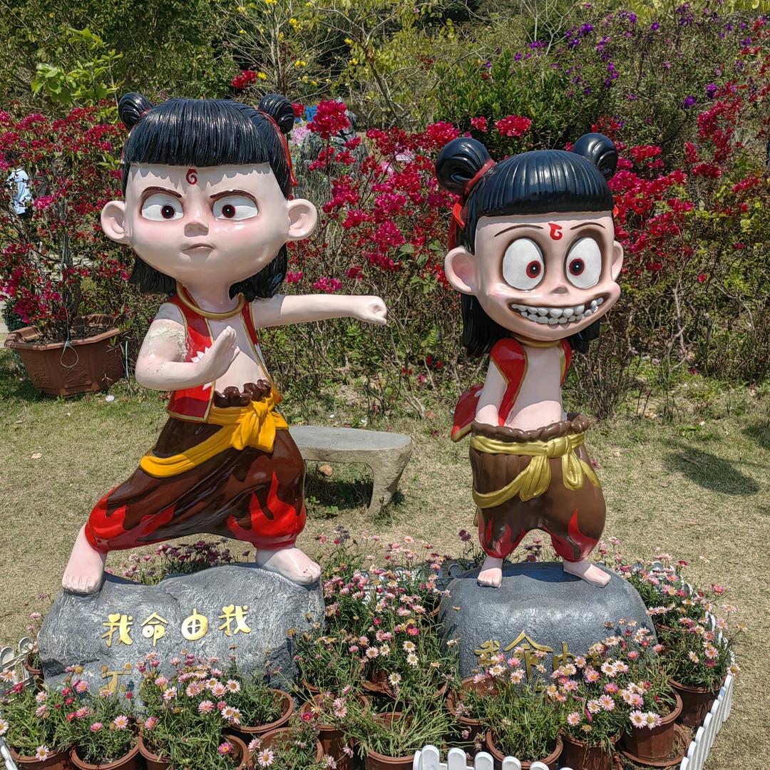ゞ暖暖