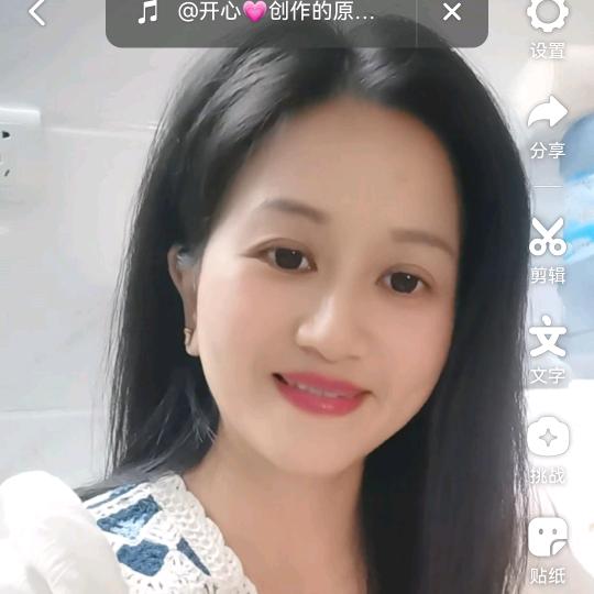 高安脐橙妹🍊