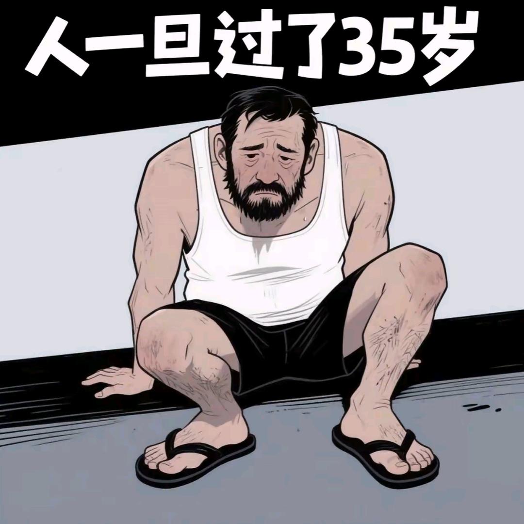 孙校长