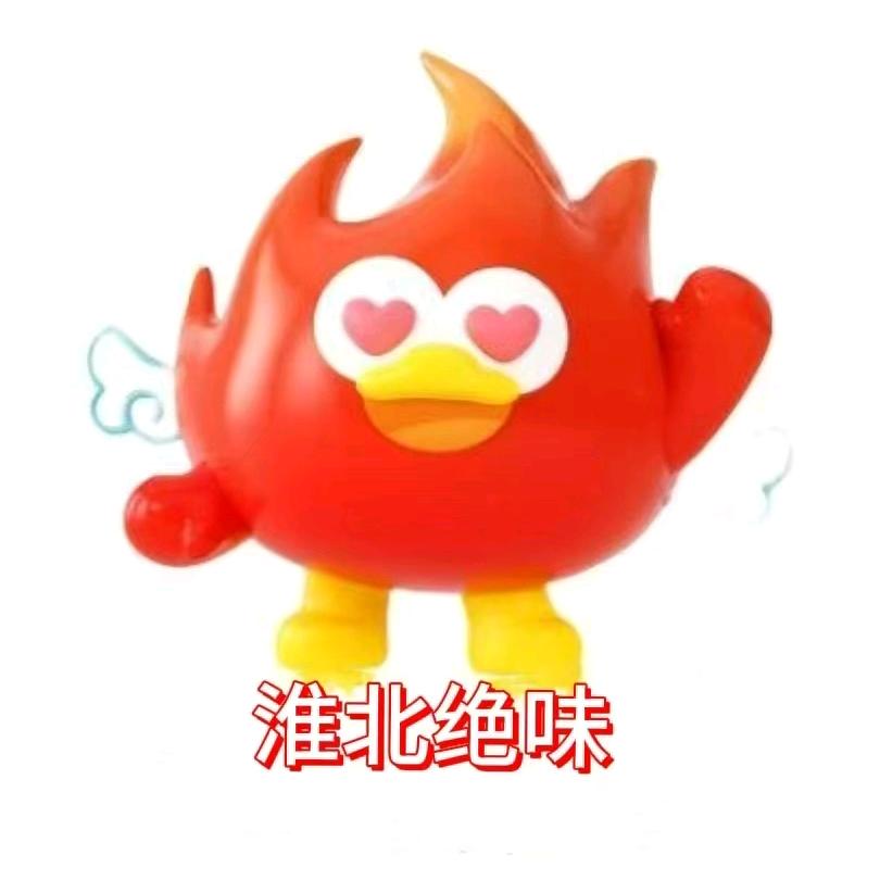 绝味鸭脖淮北万达店