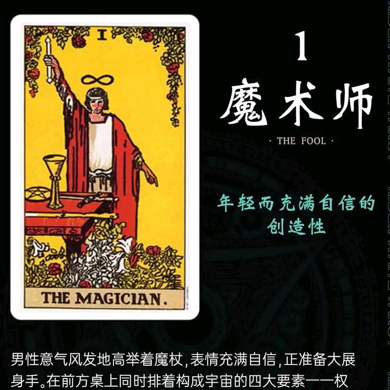 米宝（🧙‍♀️）