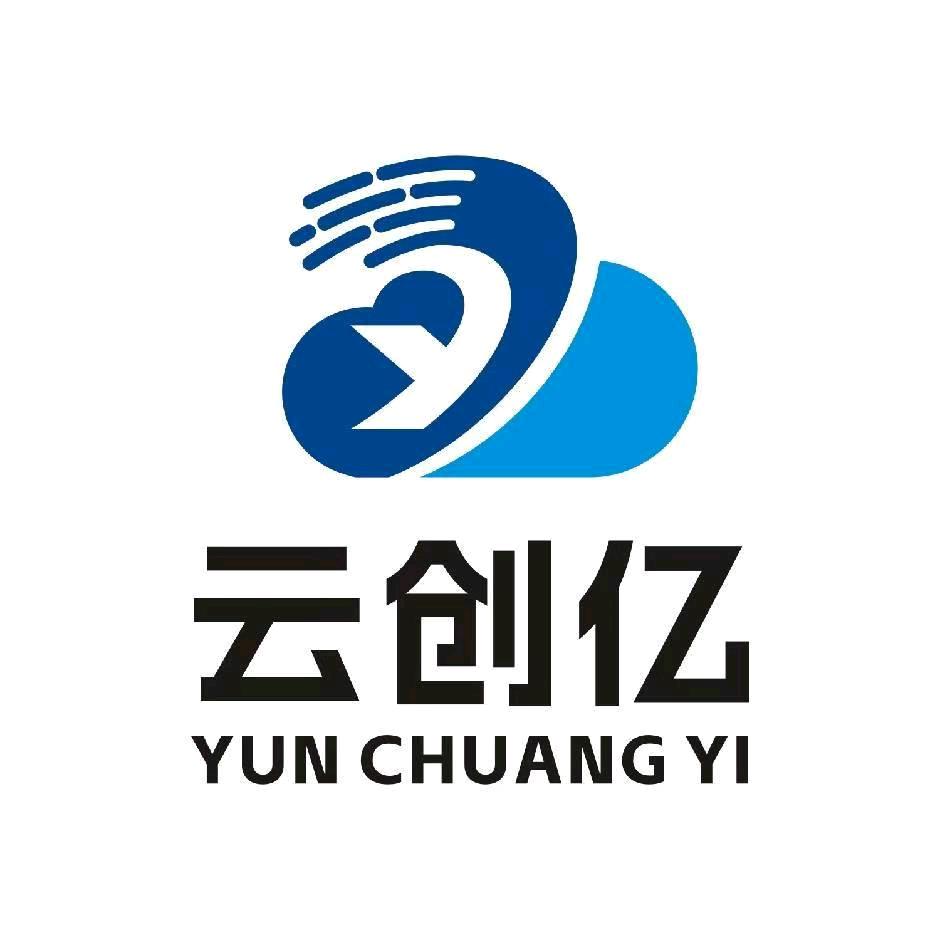 云创亿电商