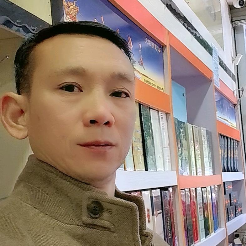搭把手