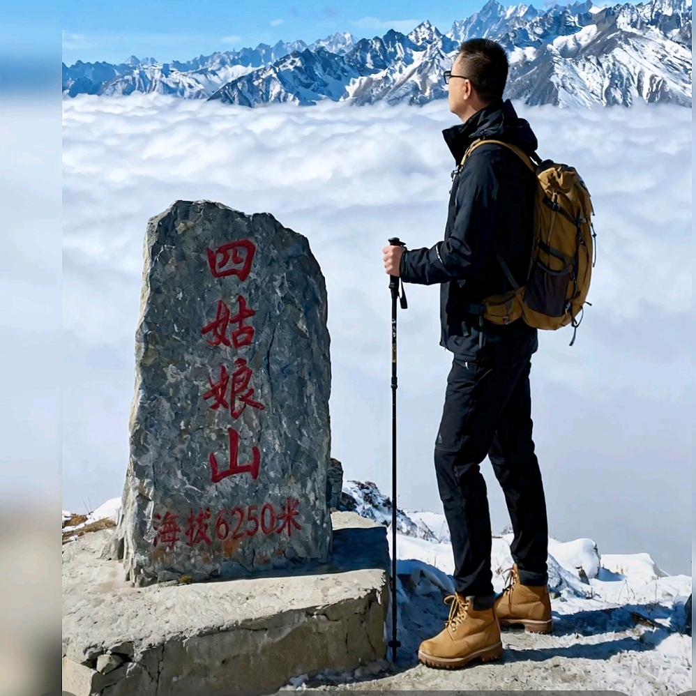 狼（郎）行天下