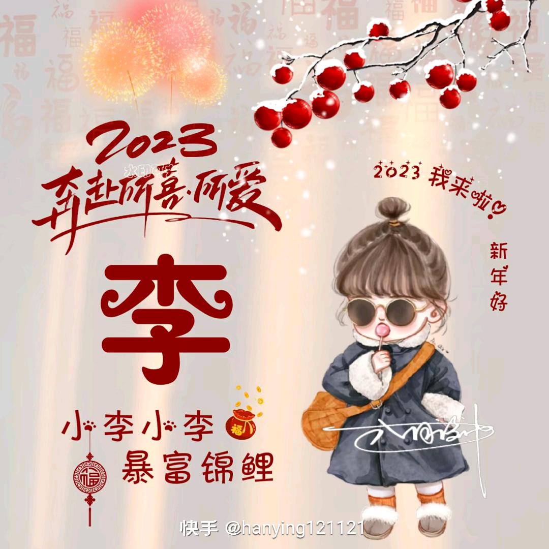 不变的回忆