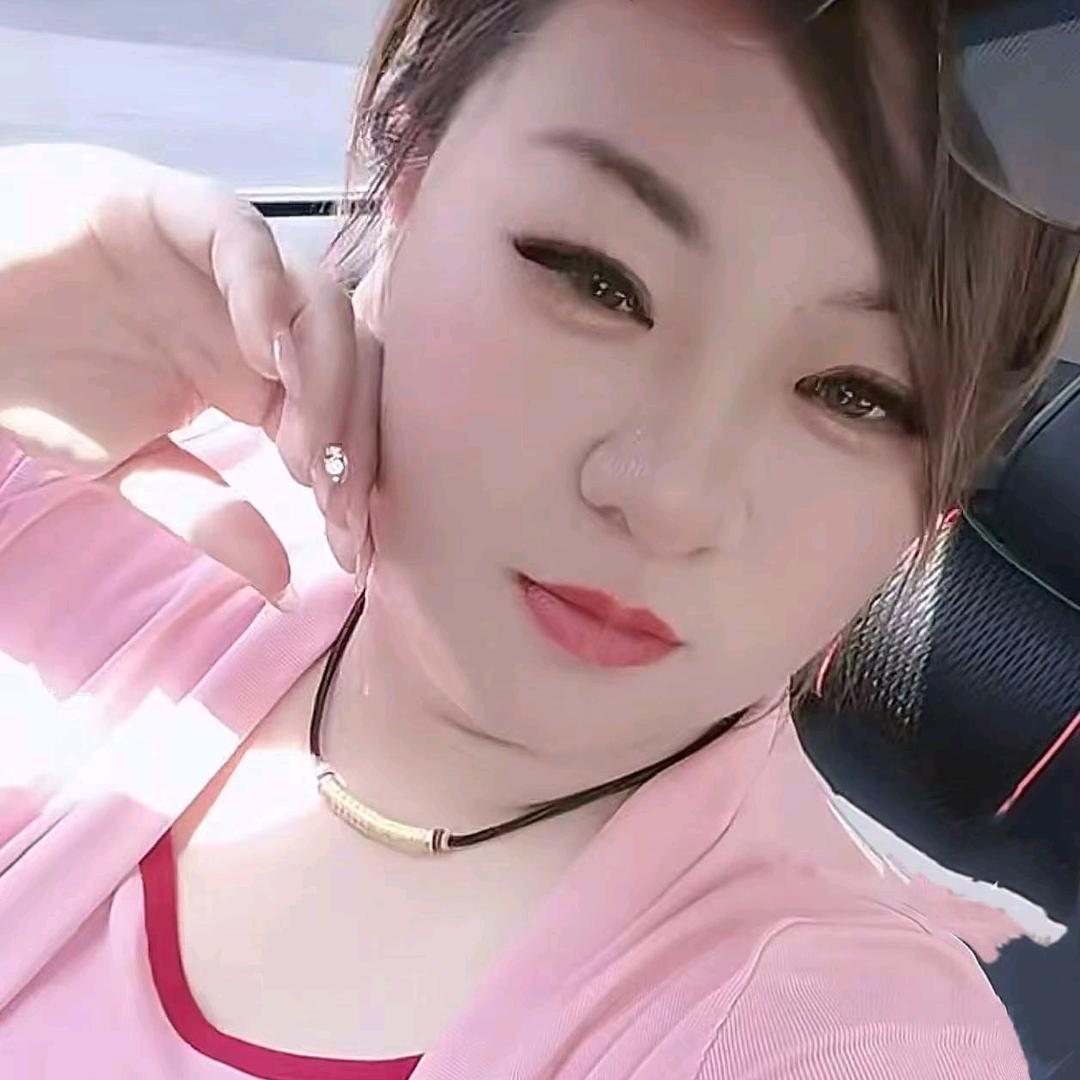 @净心