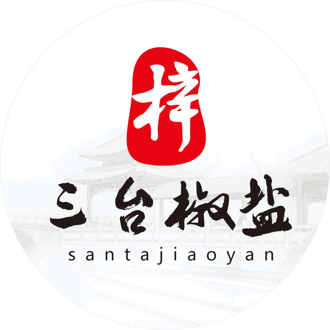 三台梓信赢创