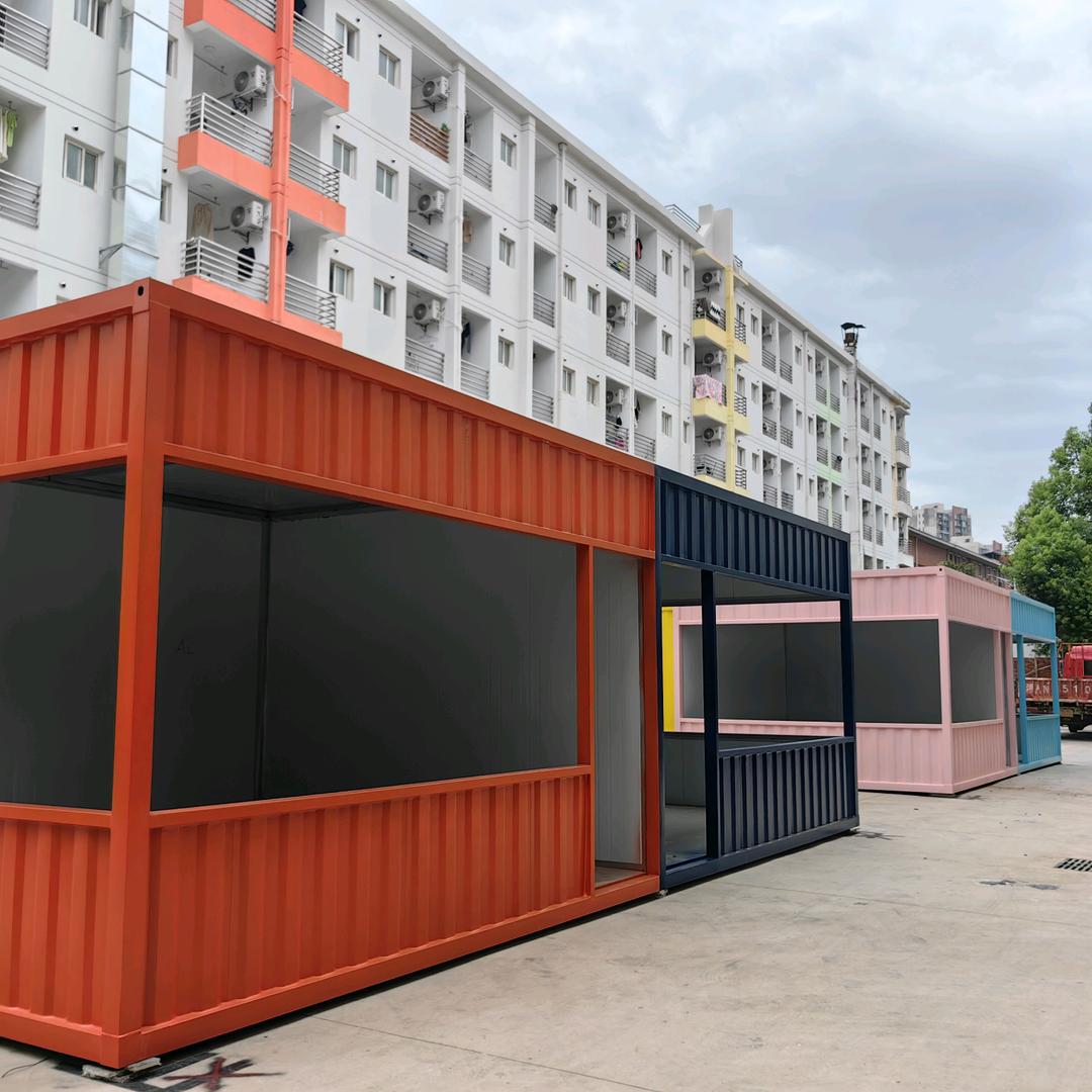 知食青年街区招商