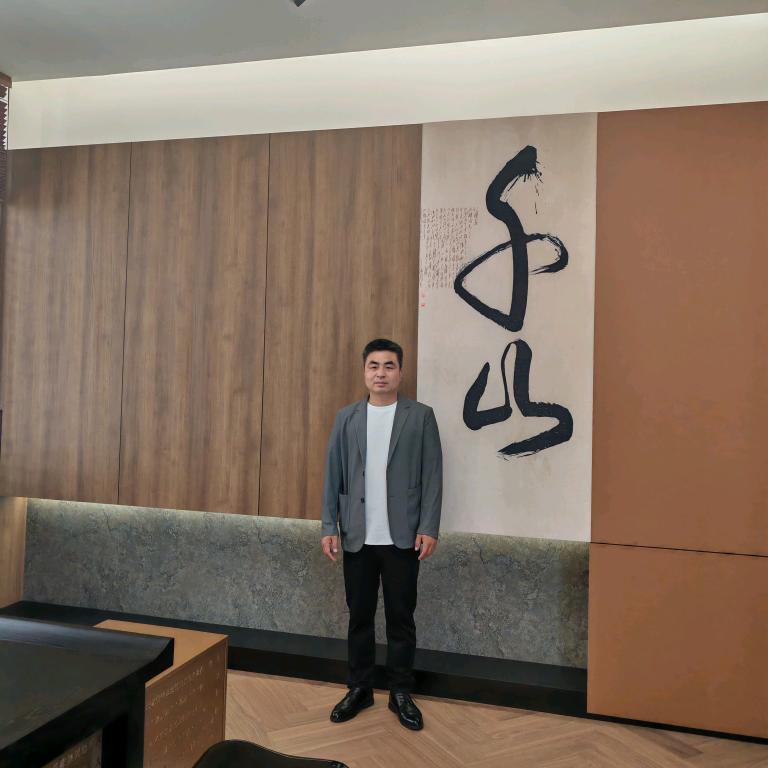 磁县千山全屋定制-谢永慧