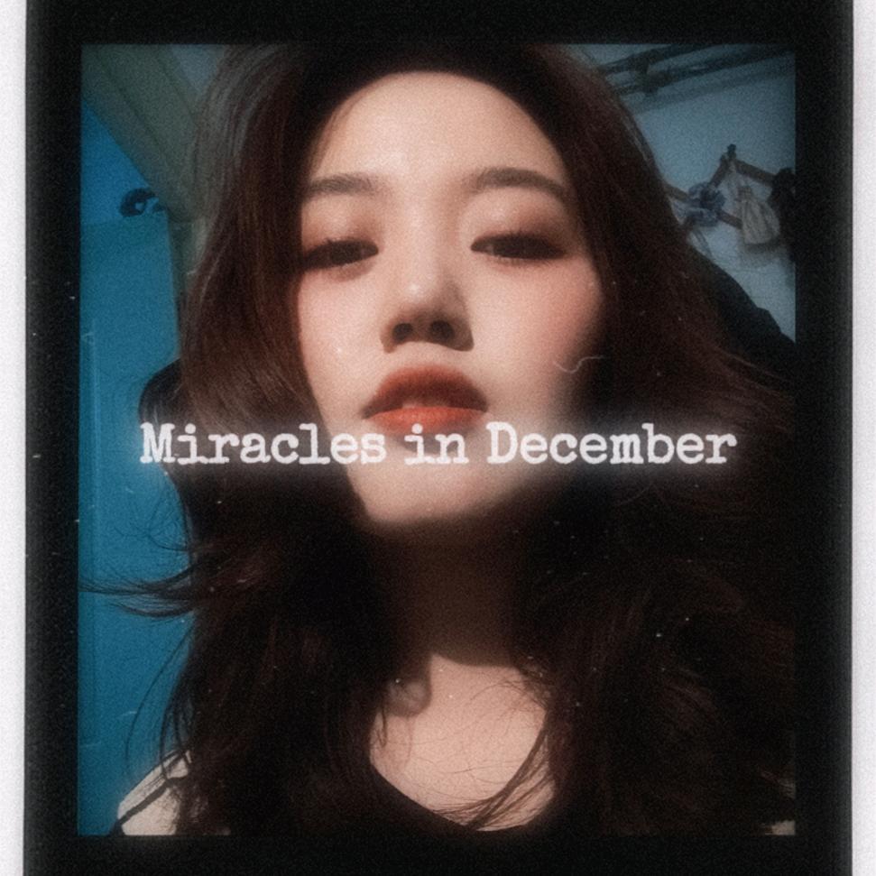 麻花儿