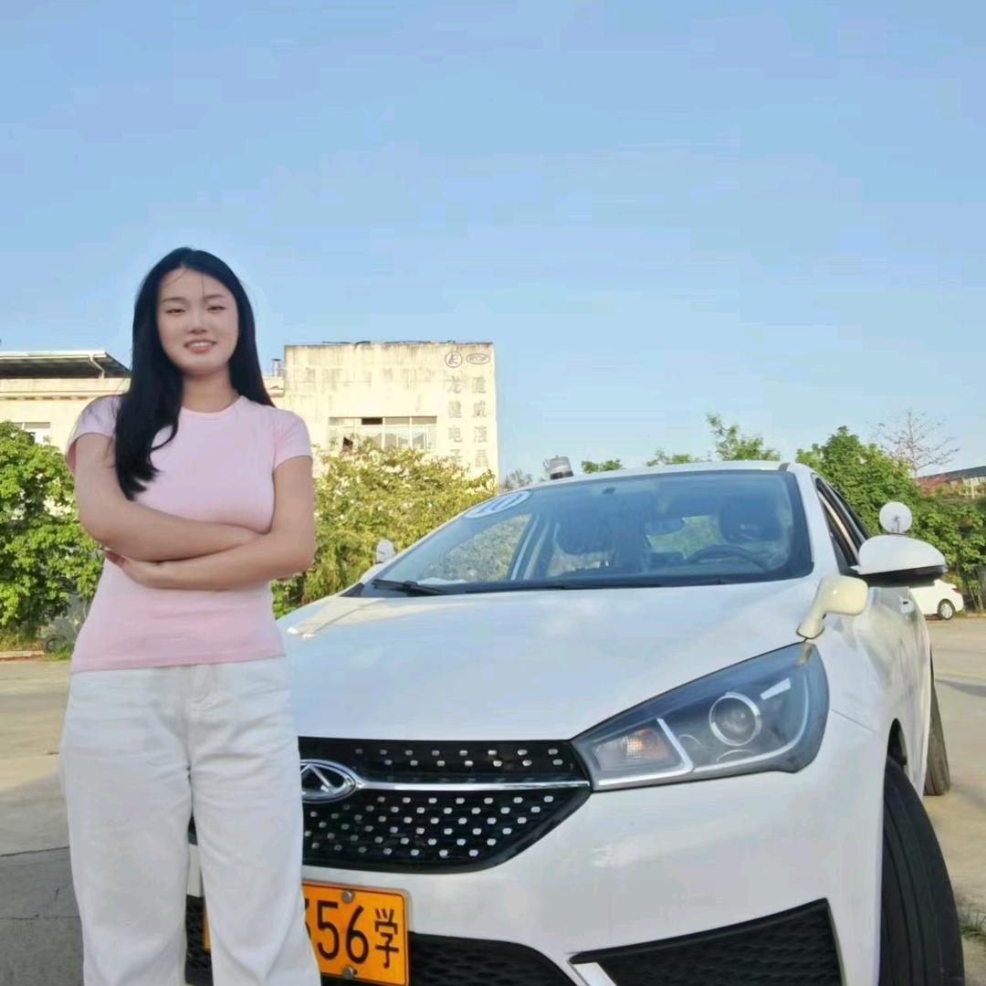 驾校小张教练