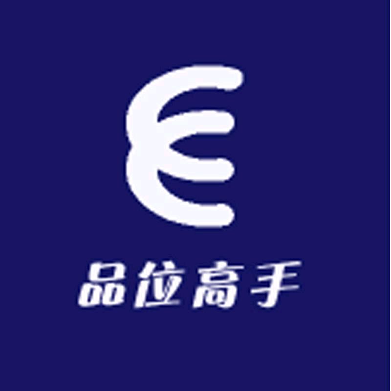 品位高手零食总店