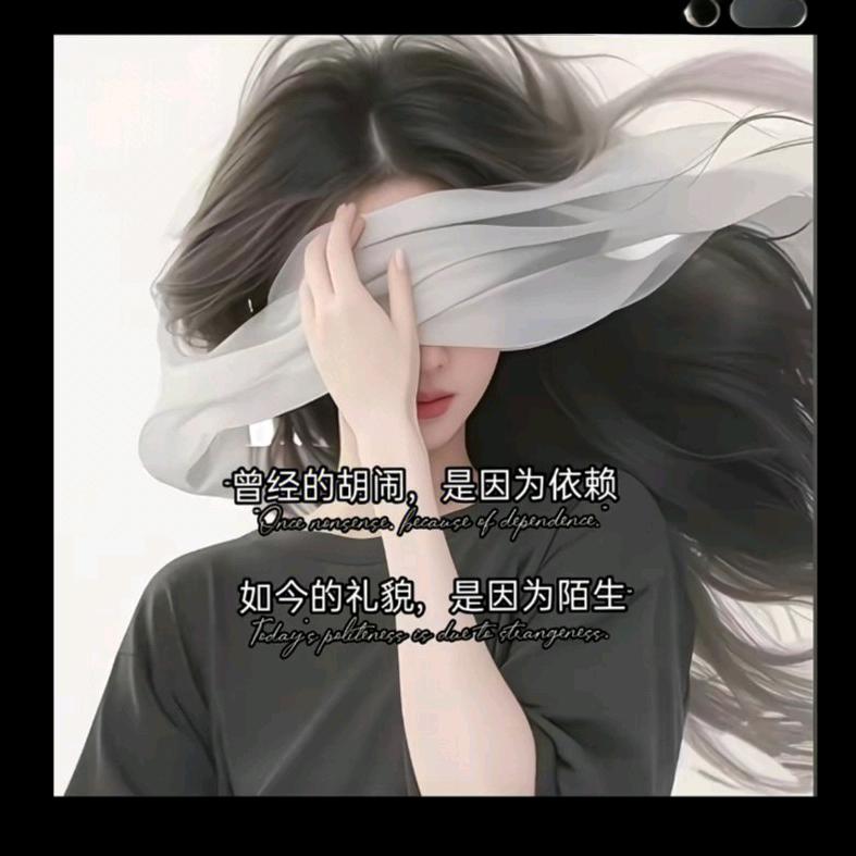 @💞ꦿ᭄ℒℴѵℯ米 团⁵²º131
