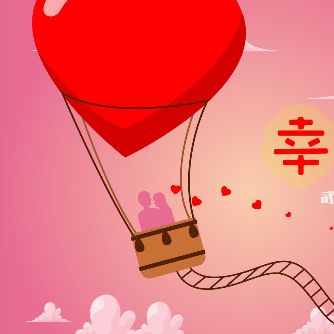辨是非
