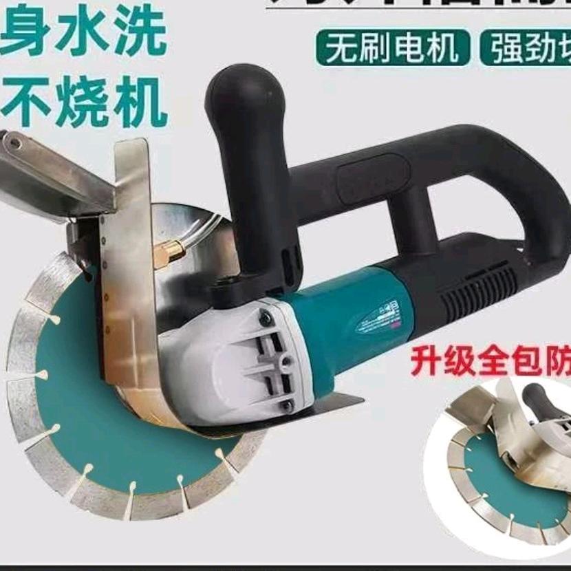 秤亿焊机经营部