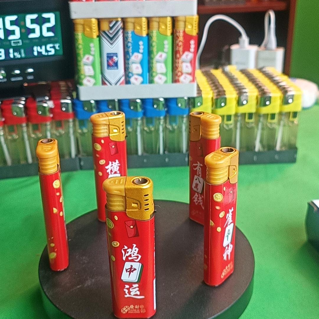 大昌