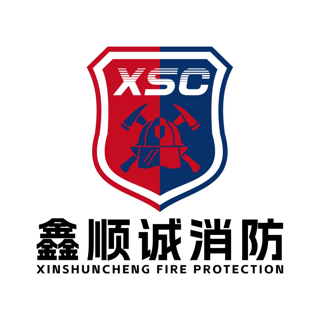 库车鑫顺诚消防水暖