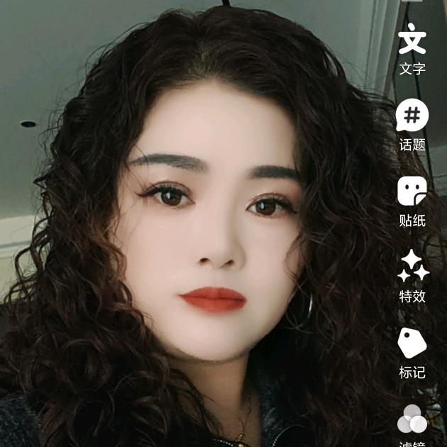 辉辉姐