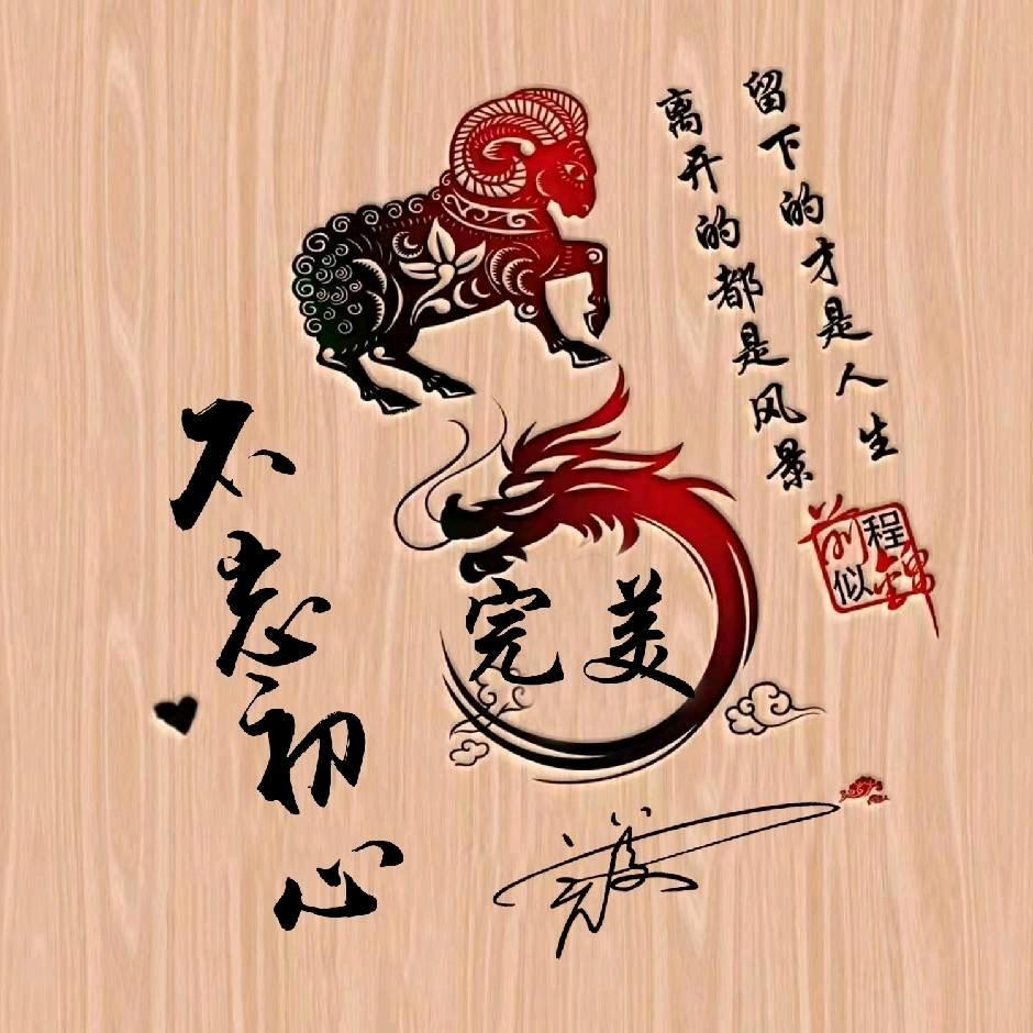 泽宏