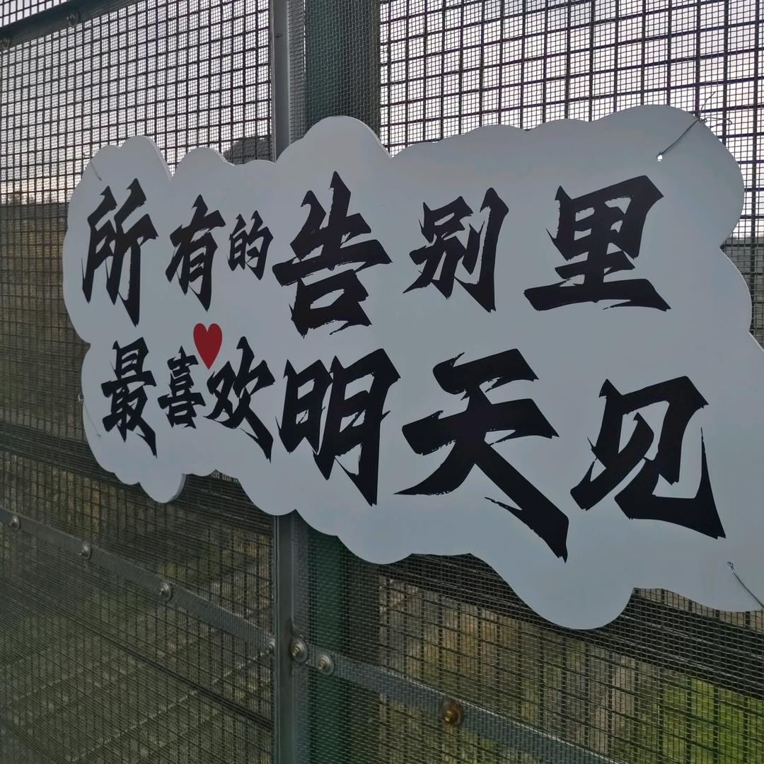 苦咖啡