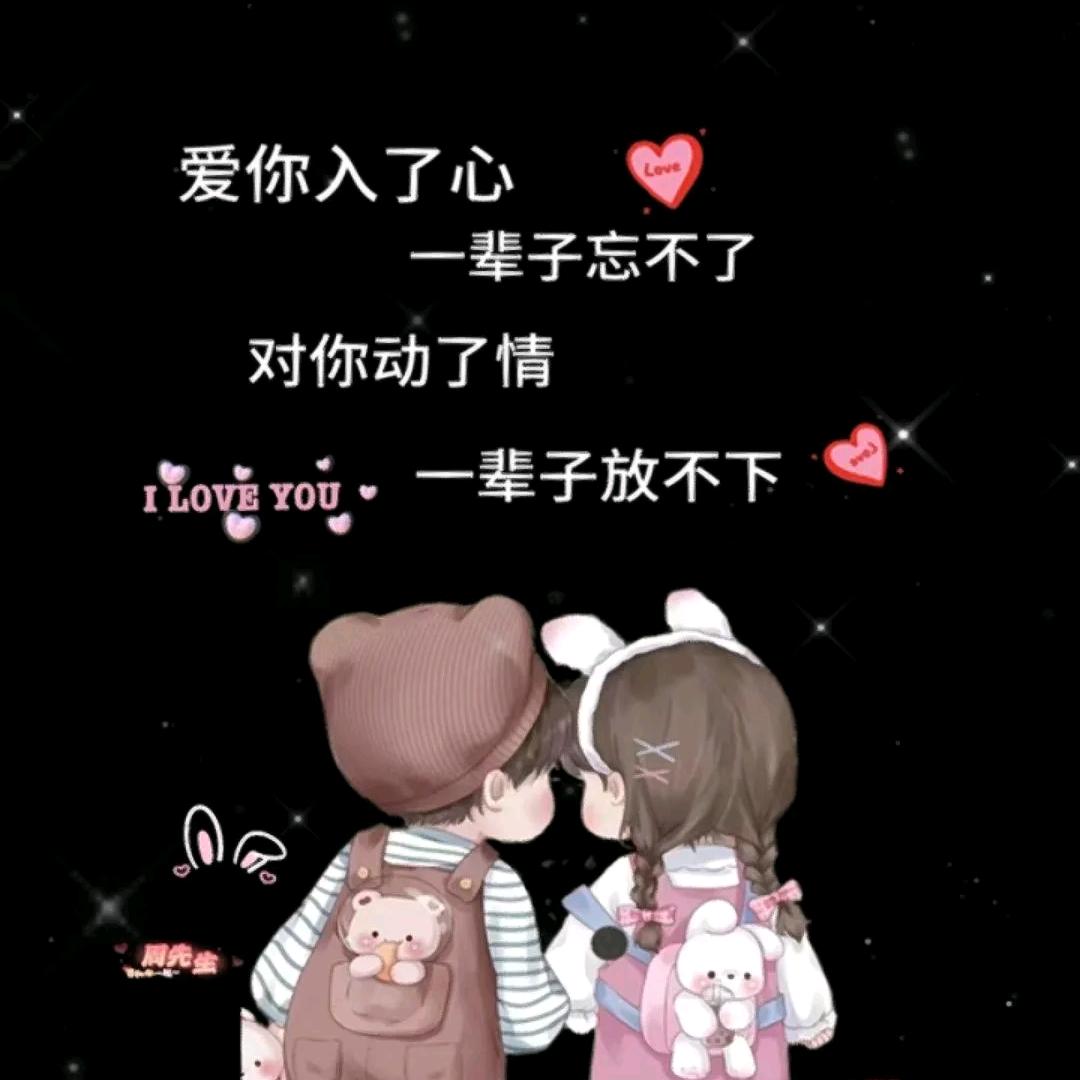 💦只牵你的手🌹🐕