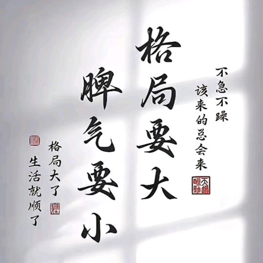 学会沉淀