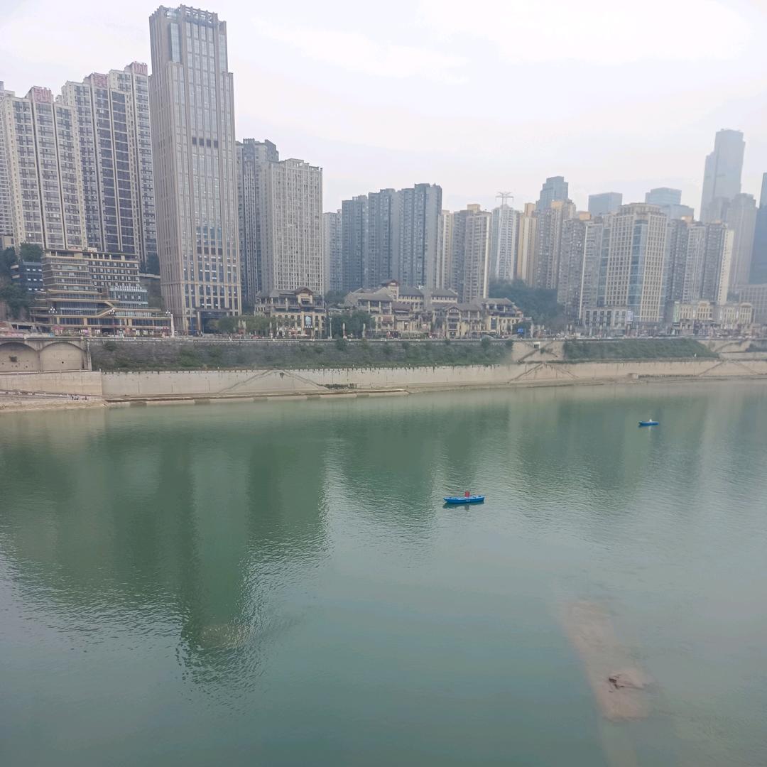 平安是福