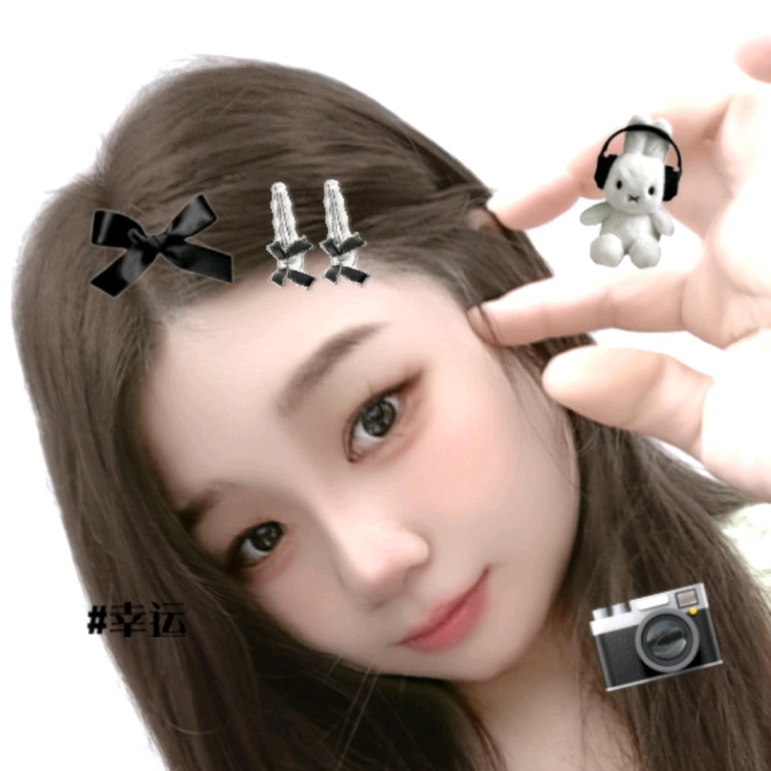 语♥♥欣