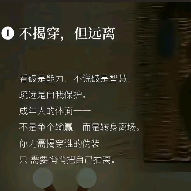 。。。。。。。。。