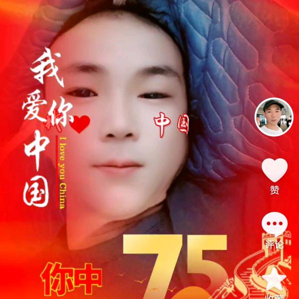 ℳঞ涛ꦿ ໌້ᮨ涛꧔ꦿ᭄💕