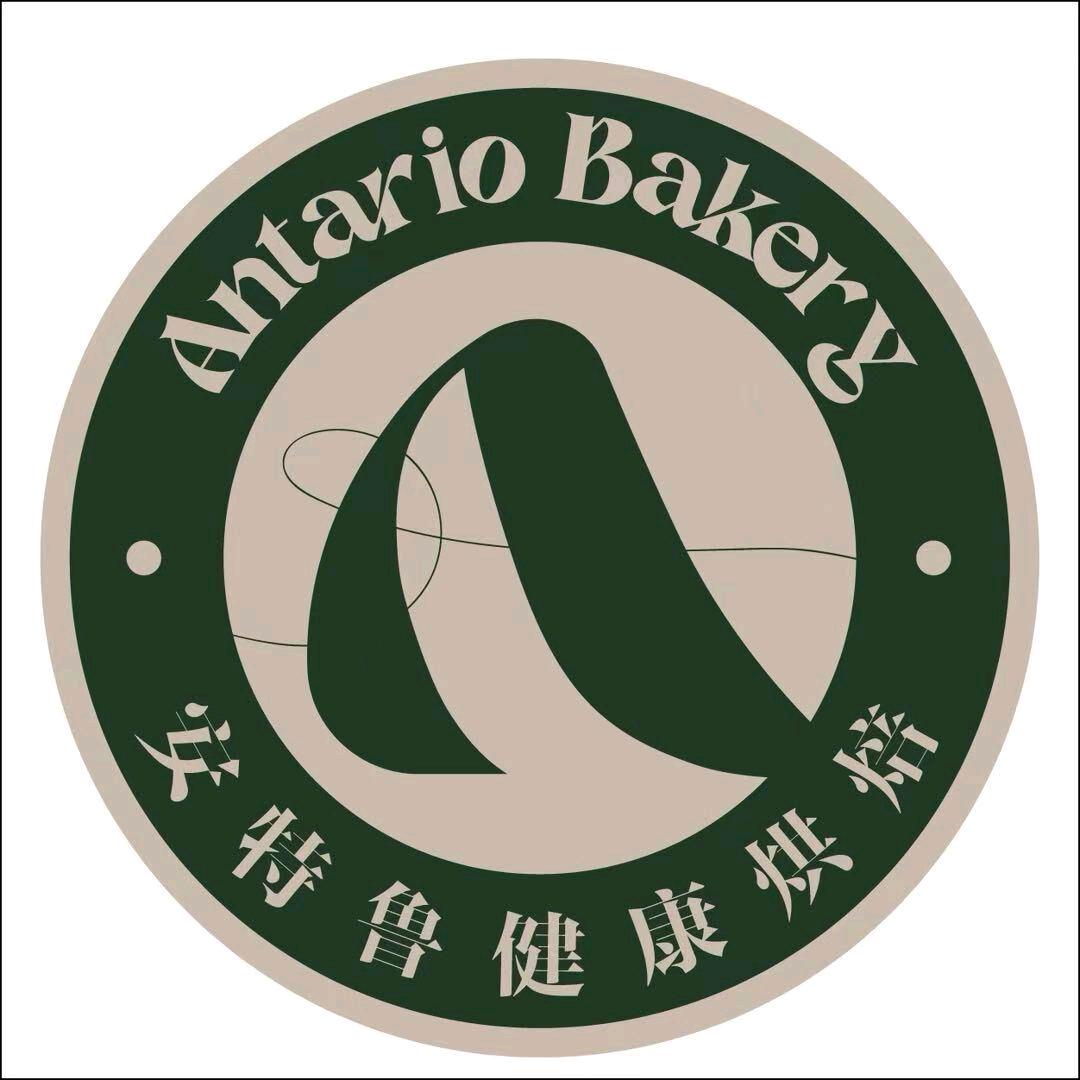 滨州安特鲁烘焙万达店