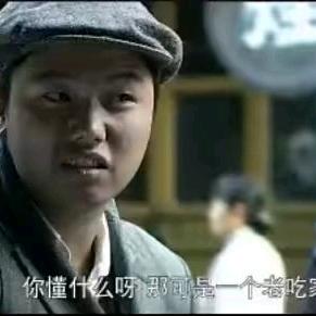 杨凤护肤