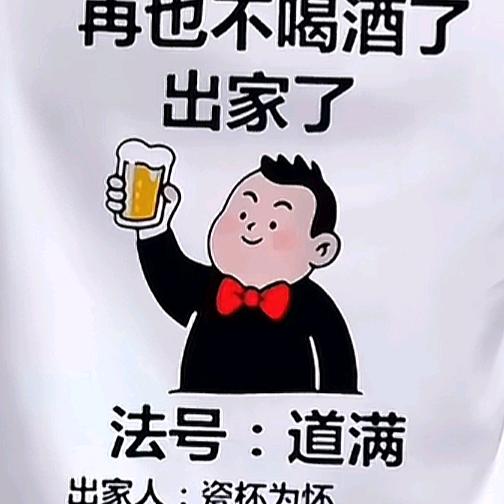 理想未来