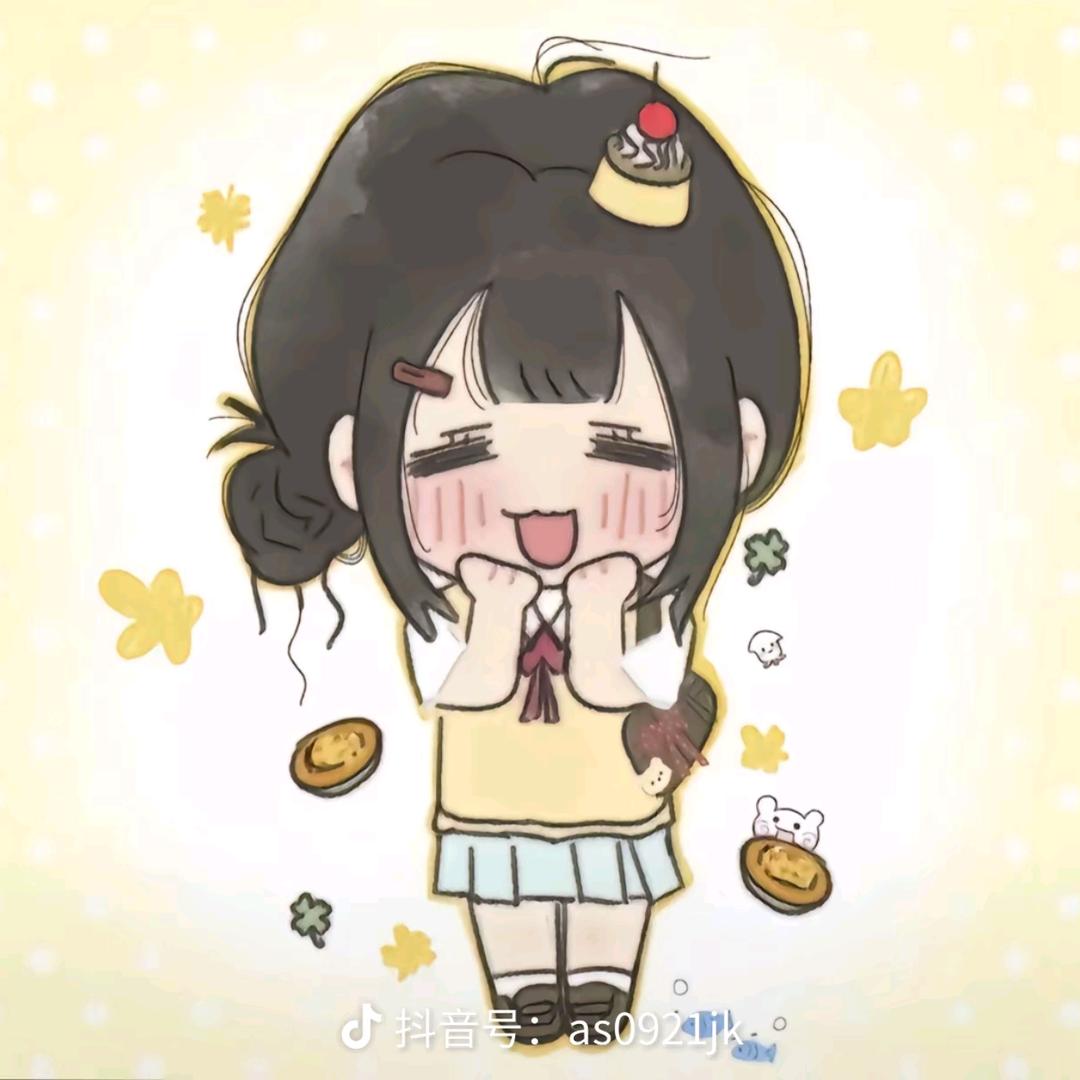 椰子