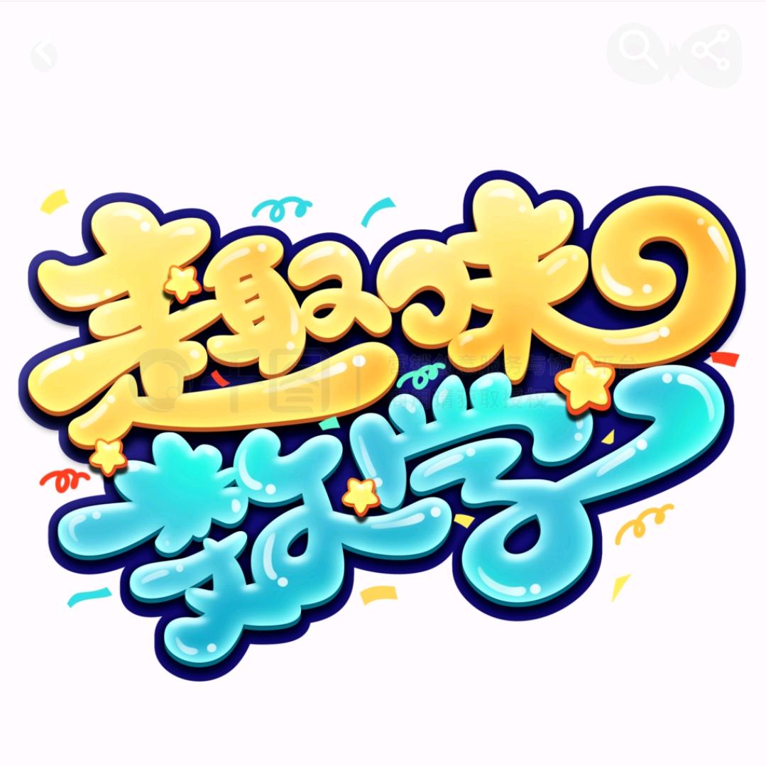 文君⁸⁶⁸