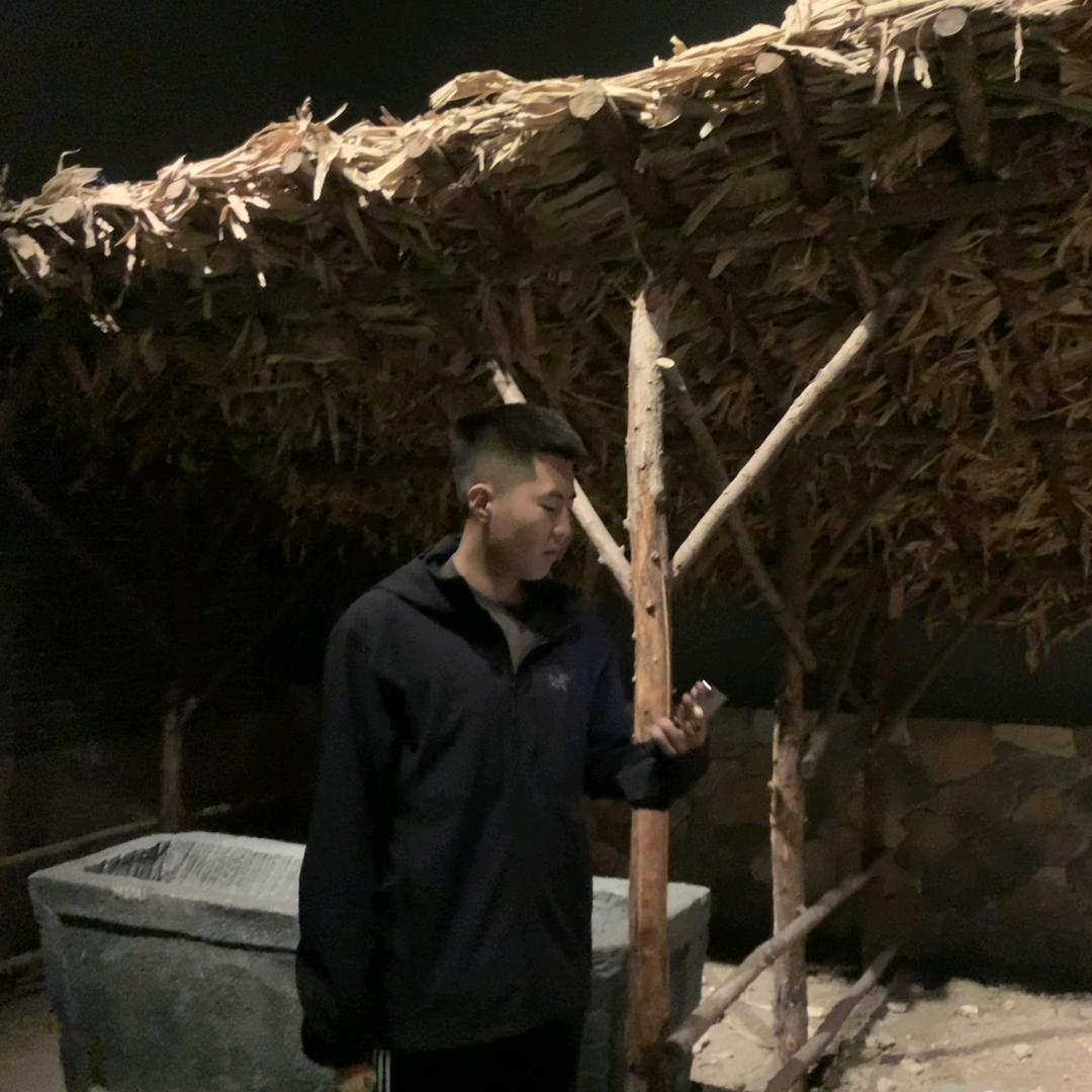 元