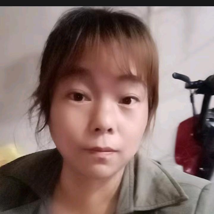 你不是