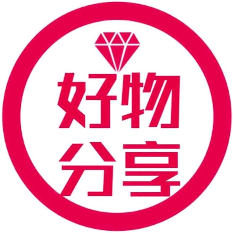 六六 的分享