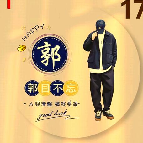 嘦☞姕