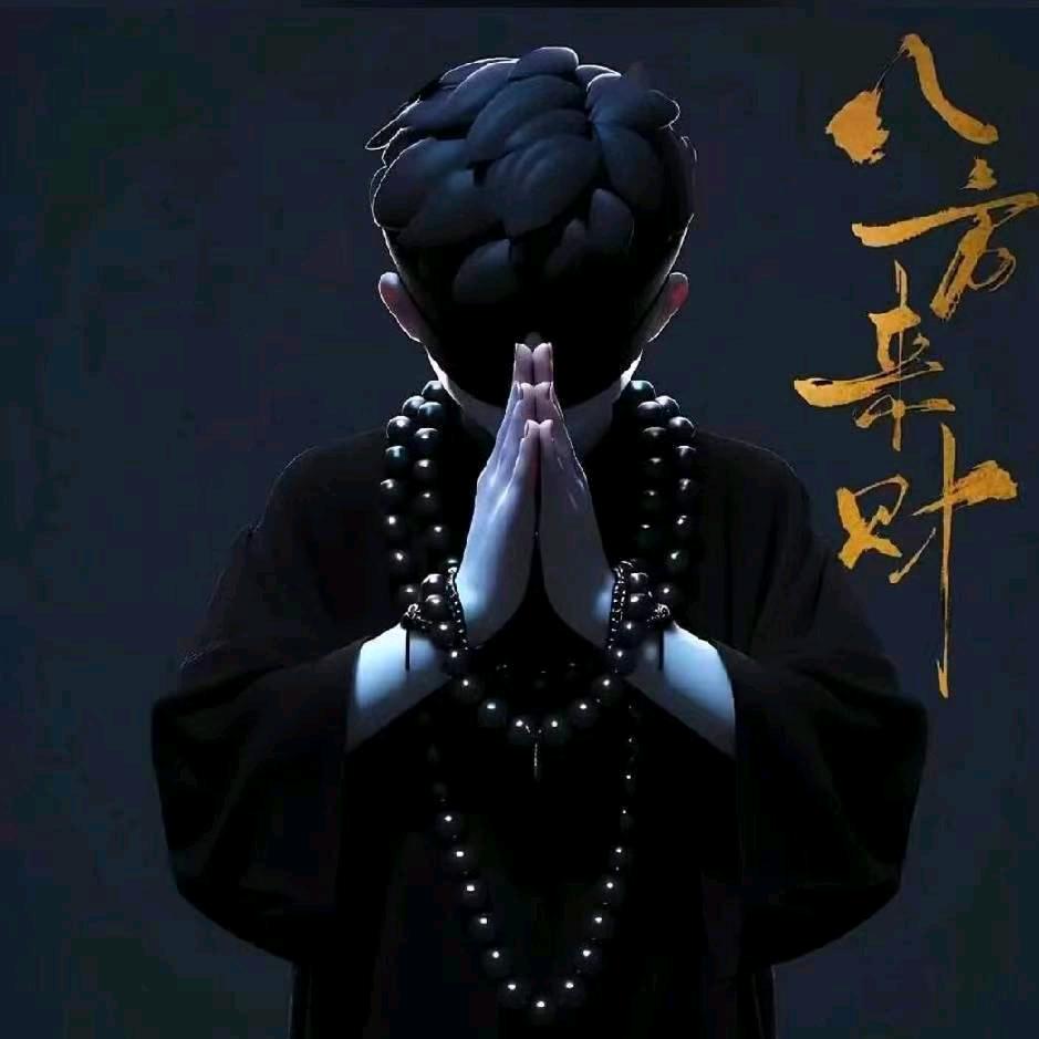 学哥自选麻辣拌