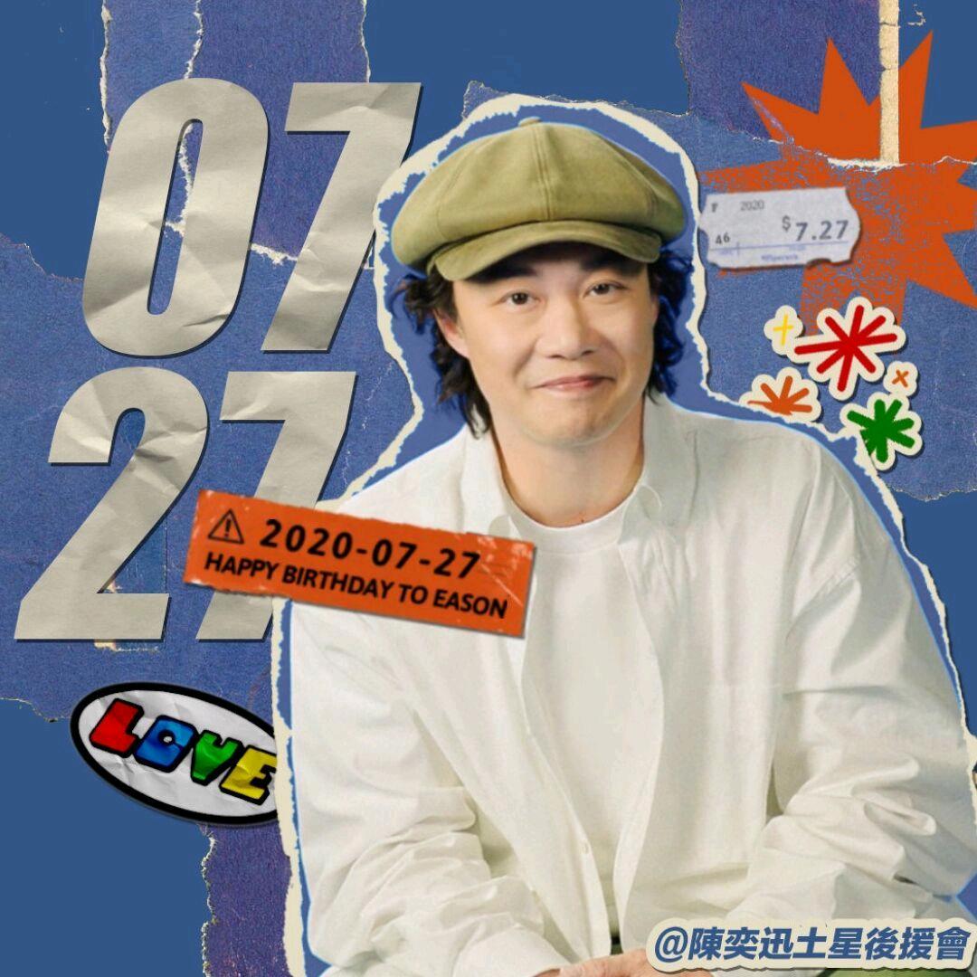葡萄成熟时📷